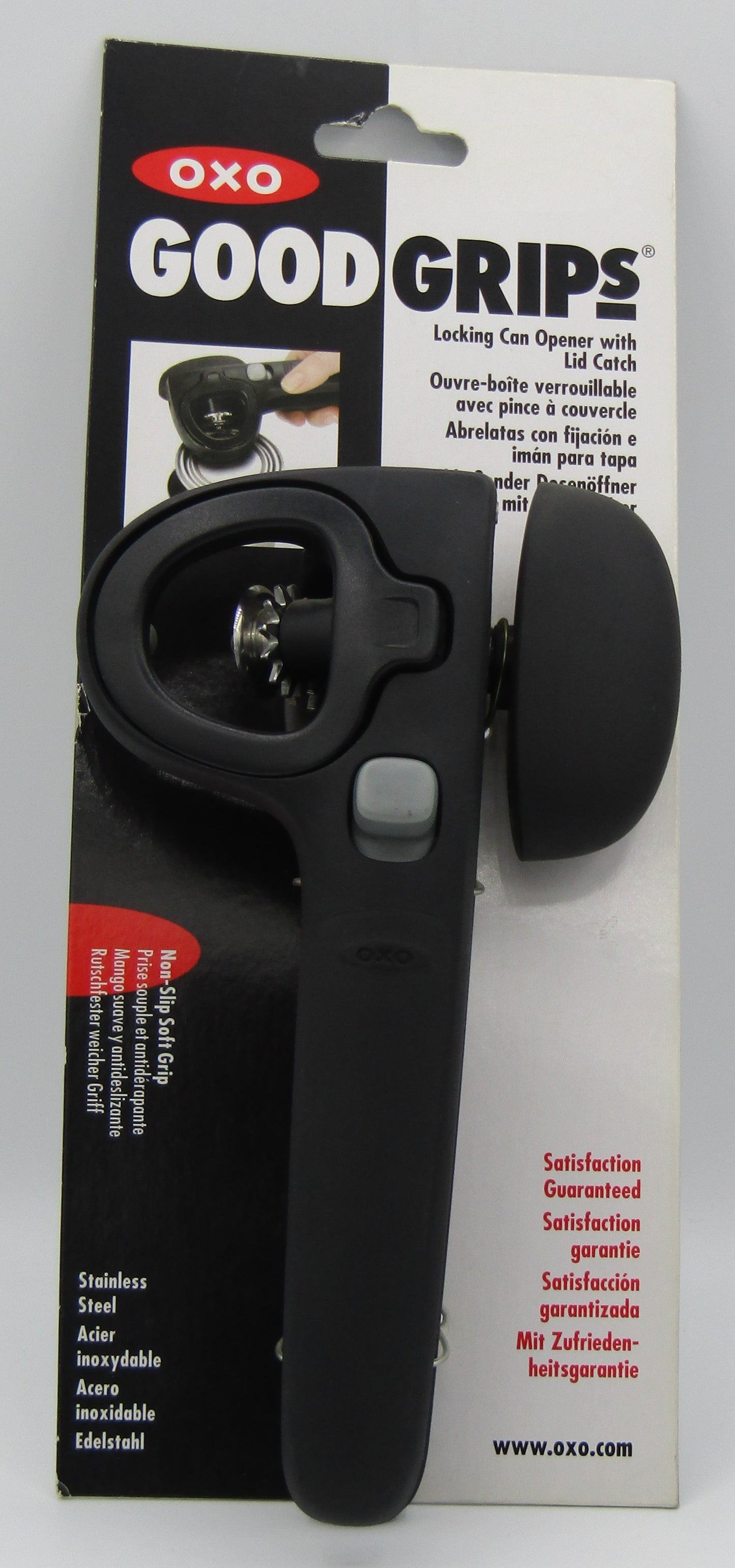 فتاحة علب ماركة اوكسو - locking can opener with lid catch