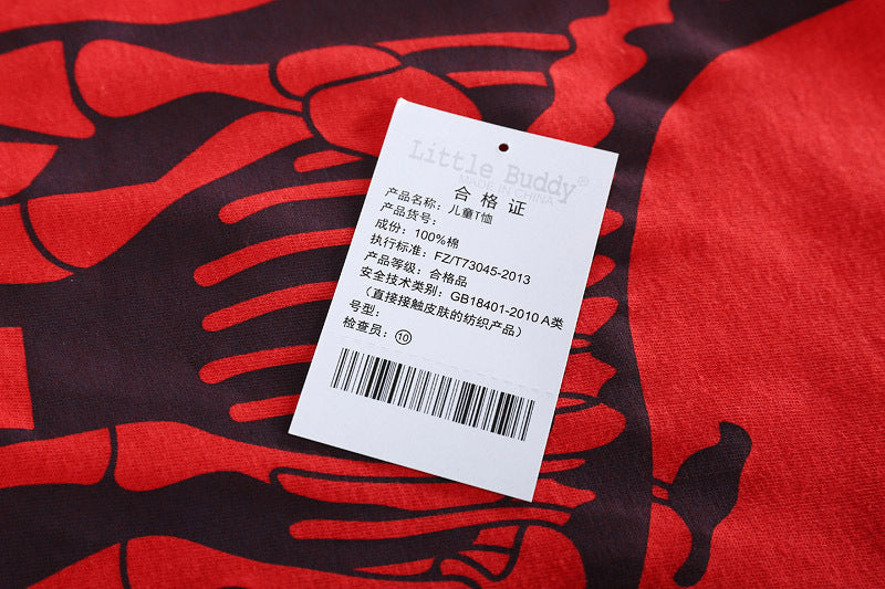 تي شيرت زرافه