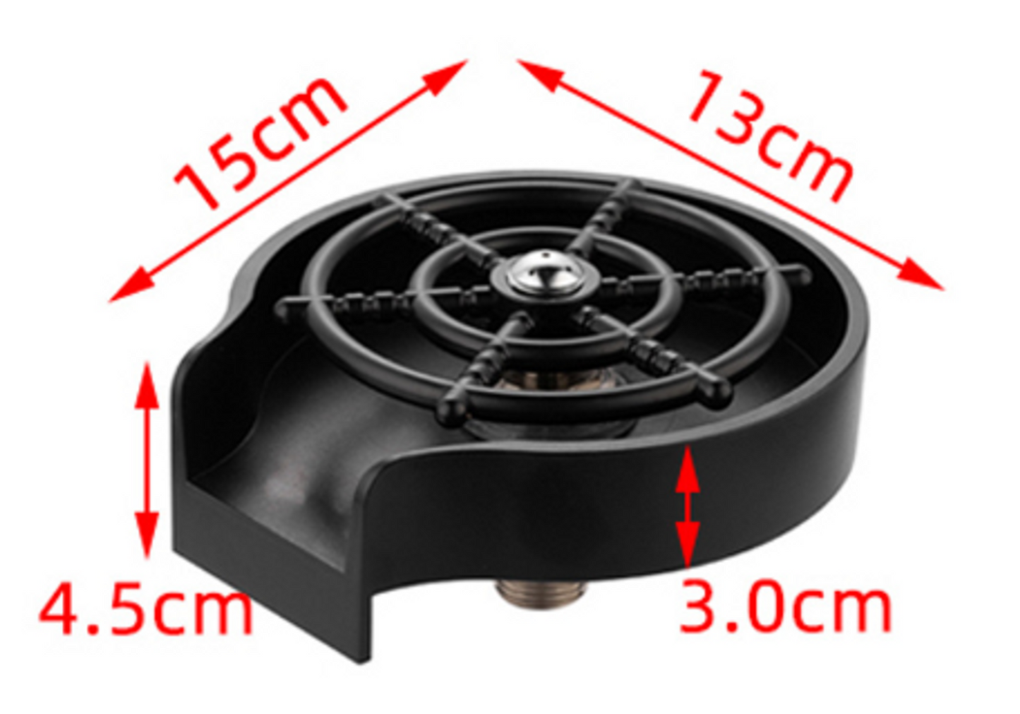 غسالة كلاصات