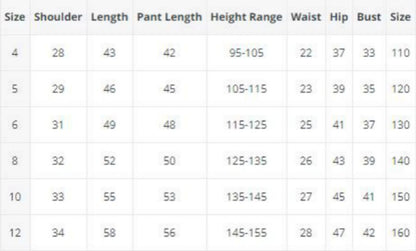 بدله ولادي صيفي