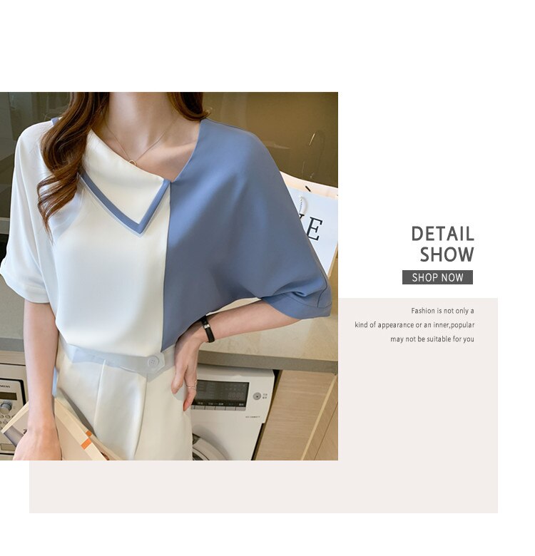 قميص نسائي شيفون