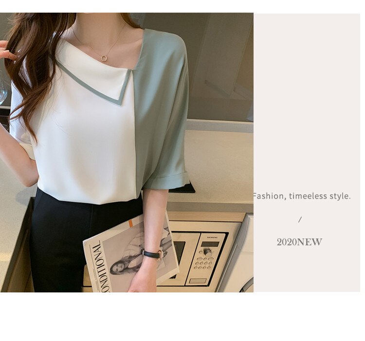 قميص نسائي شيفون