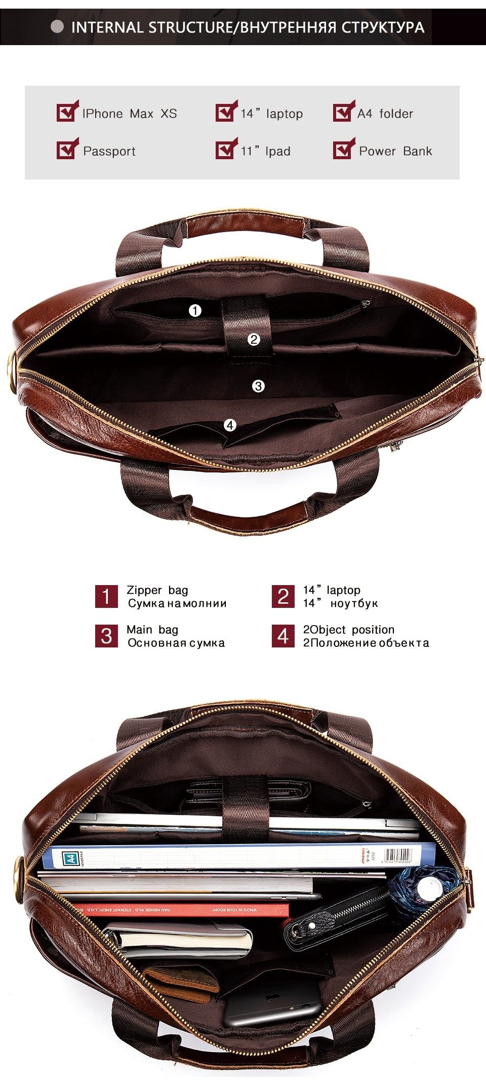 حقيبة اوراق جلد من ويستال