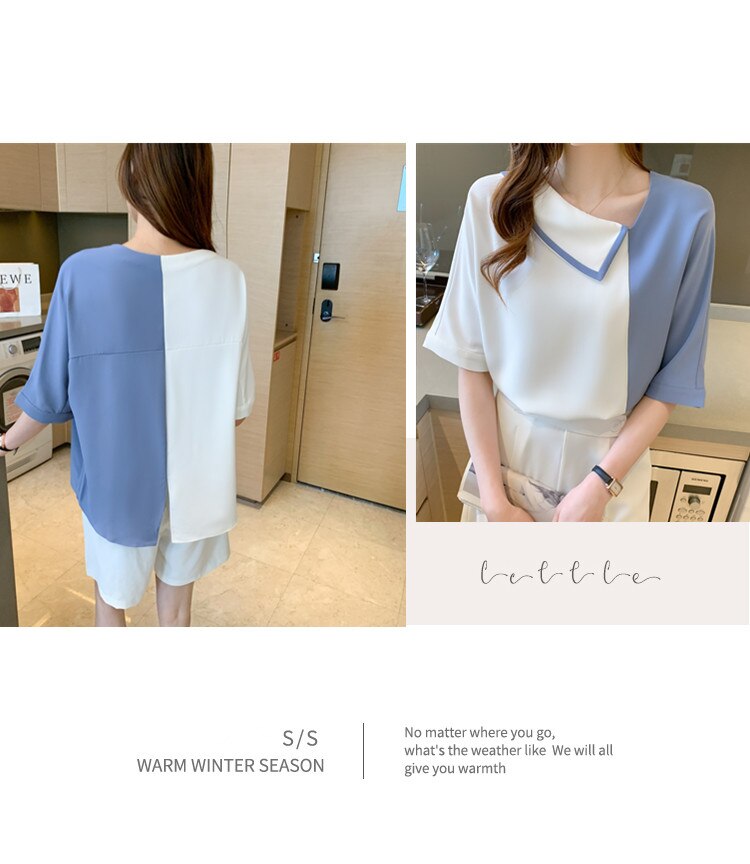 قميص نسائي شيفون