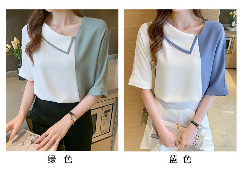 قميص نسائي شيفون