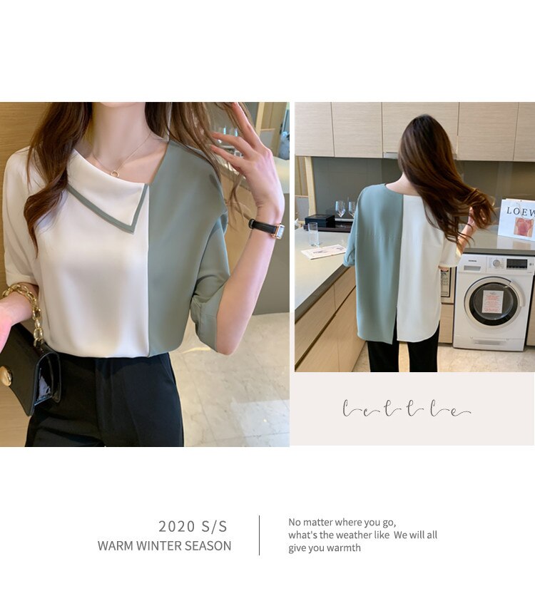 قميص نسائي شيفون