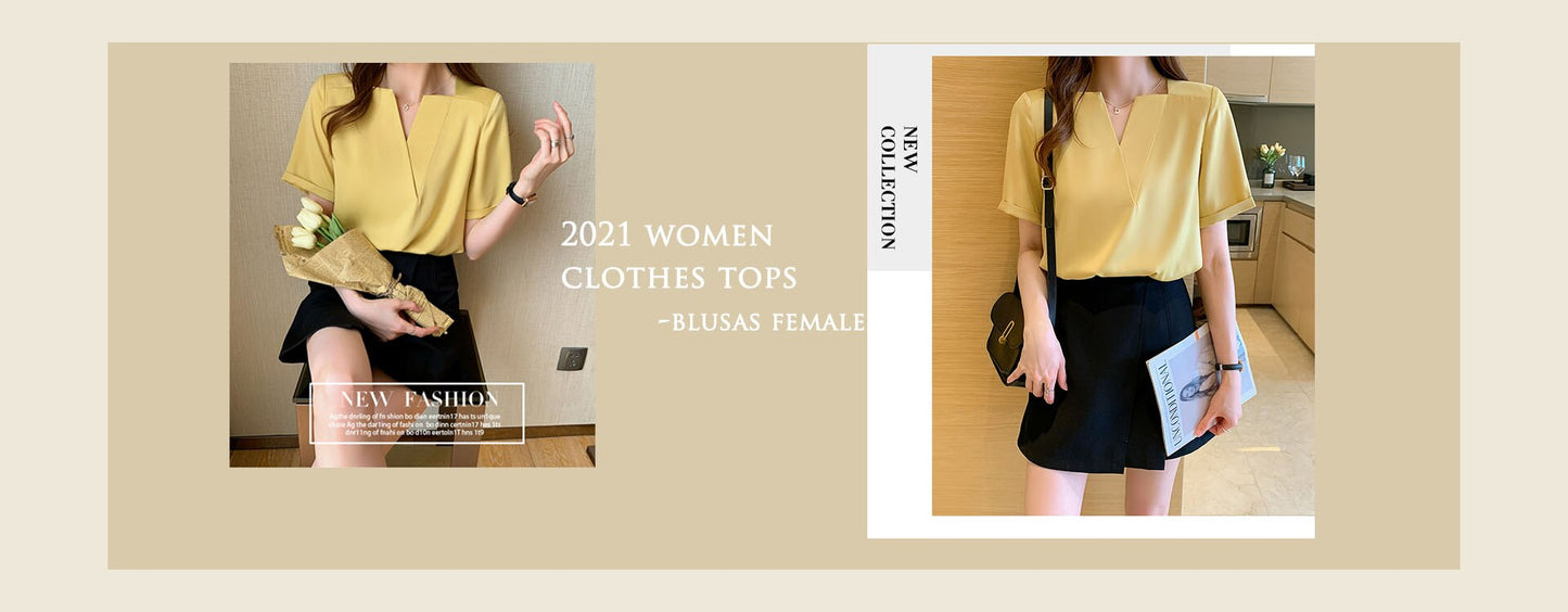 قميص نسائي شيفون