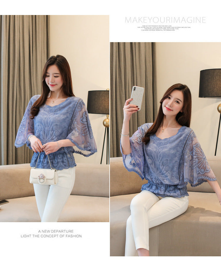 قميص شيفون نسائس