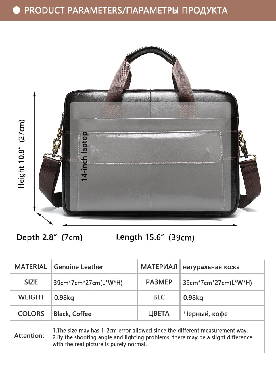 حقيبة اوراق جلد من ويستال