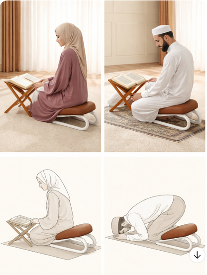 ستاند صلاة للسجود والجلوس