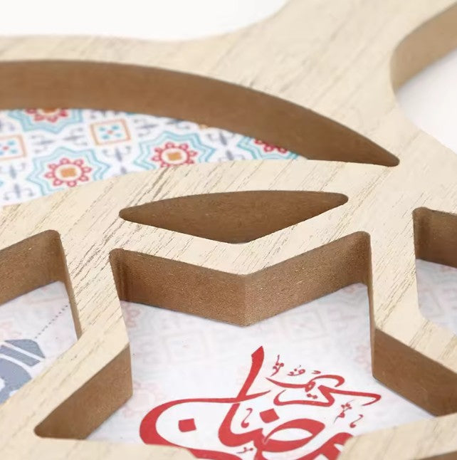 صينية تقديم خشبية ، مزينة بمقابض، مناسبة للمناسبات الإسلامية - رمضان وعيد مبارك