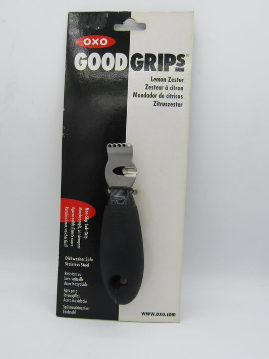 مبراشة قشر الحمضيات ماركة أوكسو