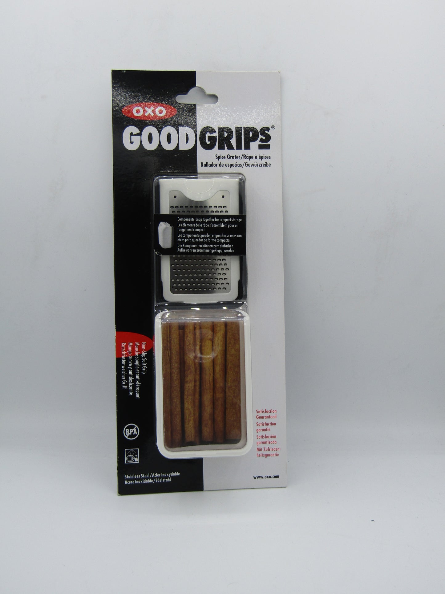 مبراشة دارسين وبهارات ماركة أوكسو