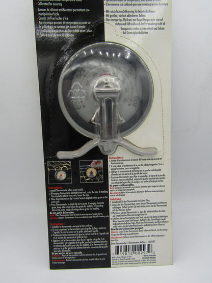 مقياس درجة حرارة برادات اللحوم والالبان ماركة أوكسو