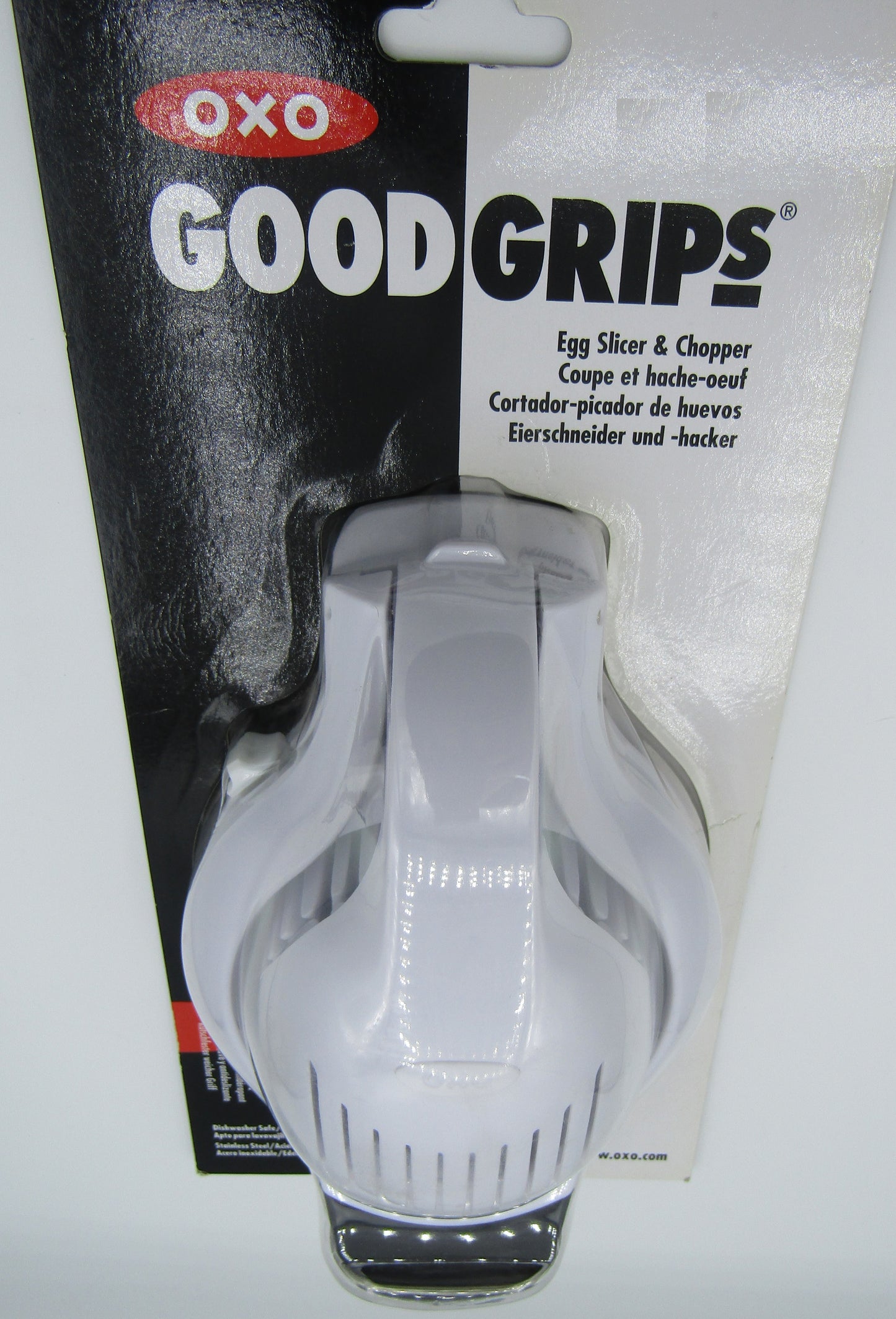 مقطعة بيض - egg slicer & chopper