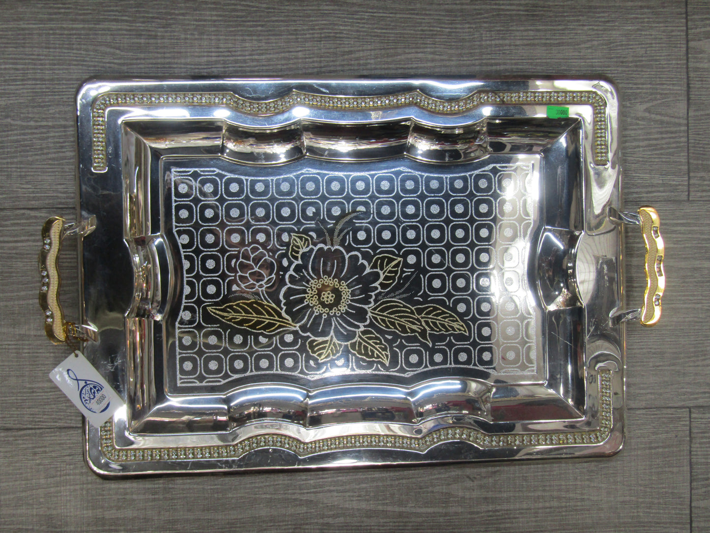 صينيه كروم يدات ذهبي