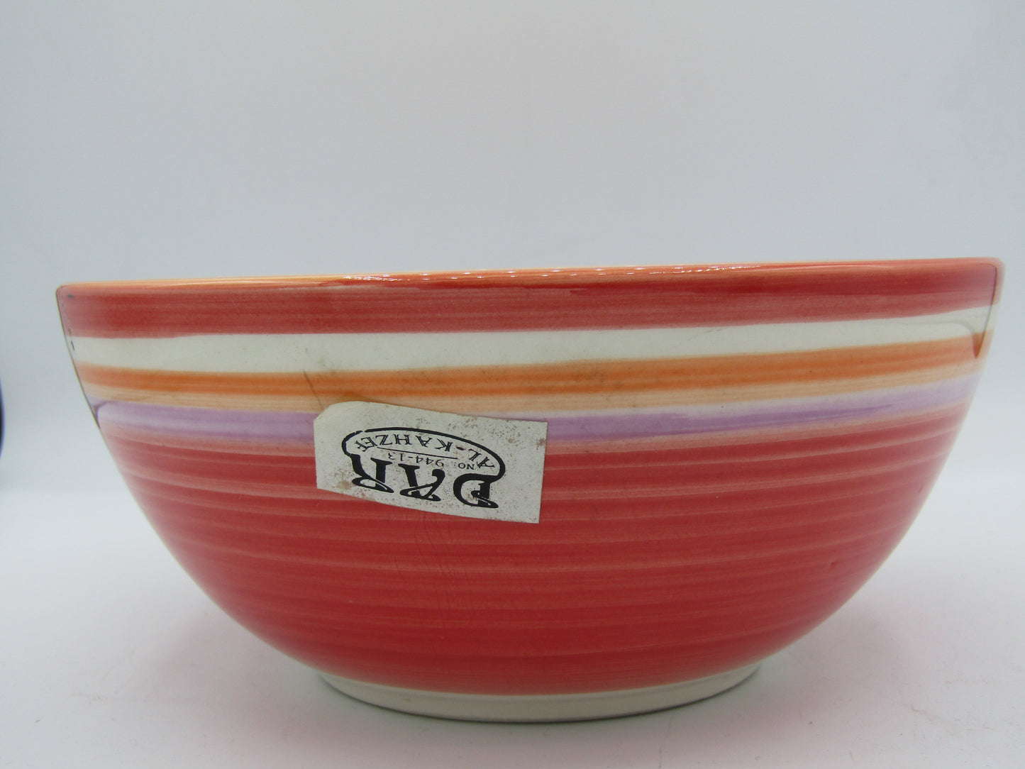 كاسه طعام برتقالي