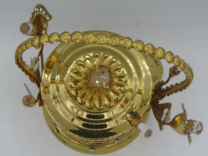 شكردان ذهبي