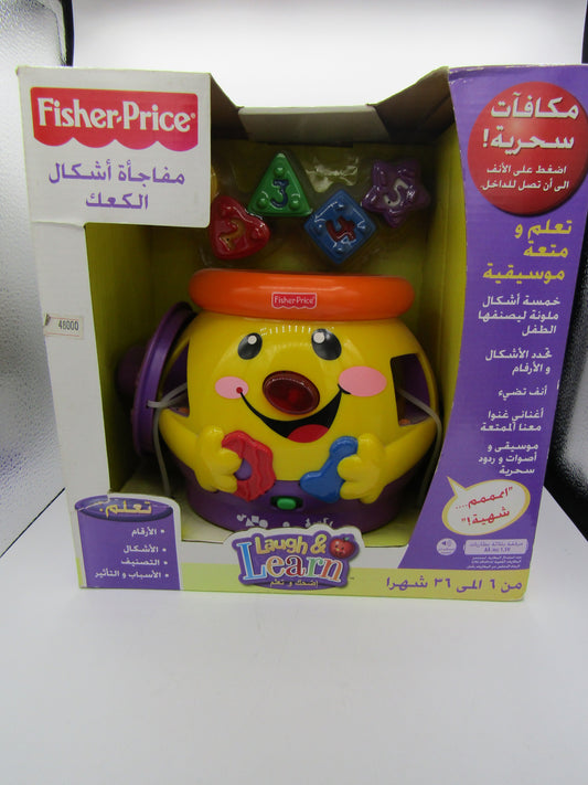 لعبة قدر المطبخ من فشر برايس