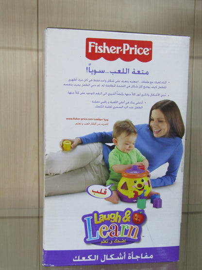 لعبة قدر المطبخ من فشر برايس