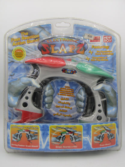 لعبة مبارات صوتيه عربي وانكليزي