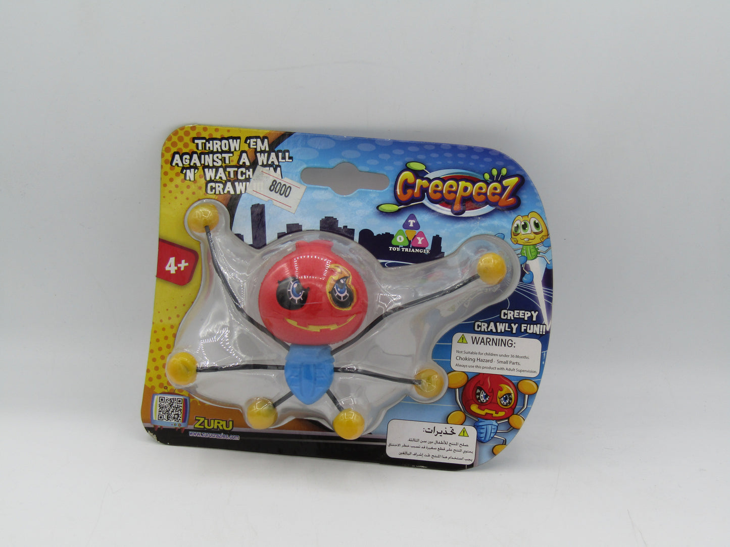 عنكبوت لاصق متسلق من توي ترنكل