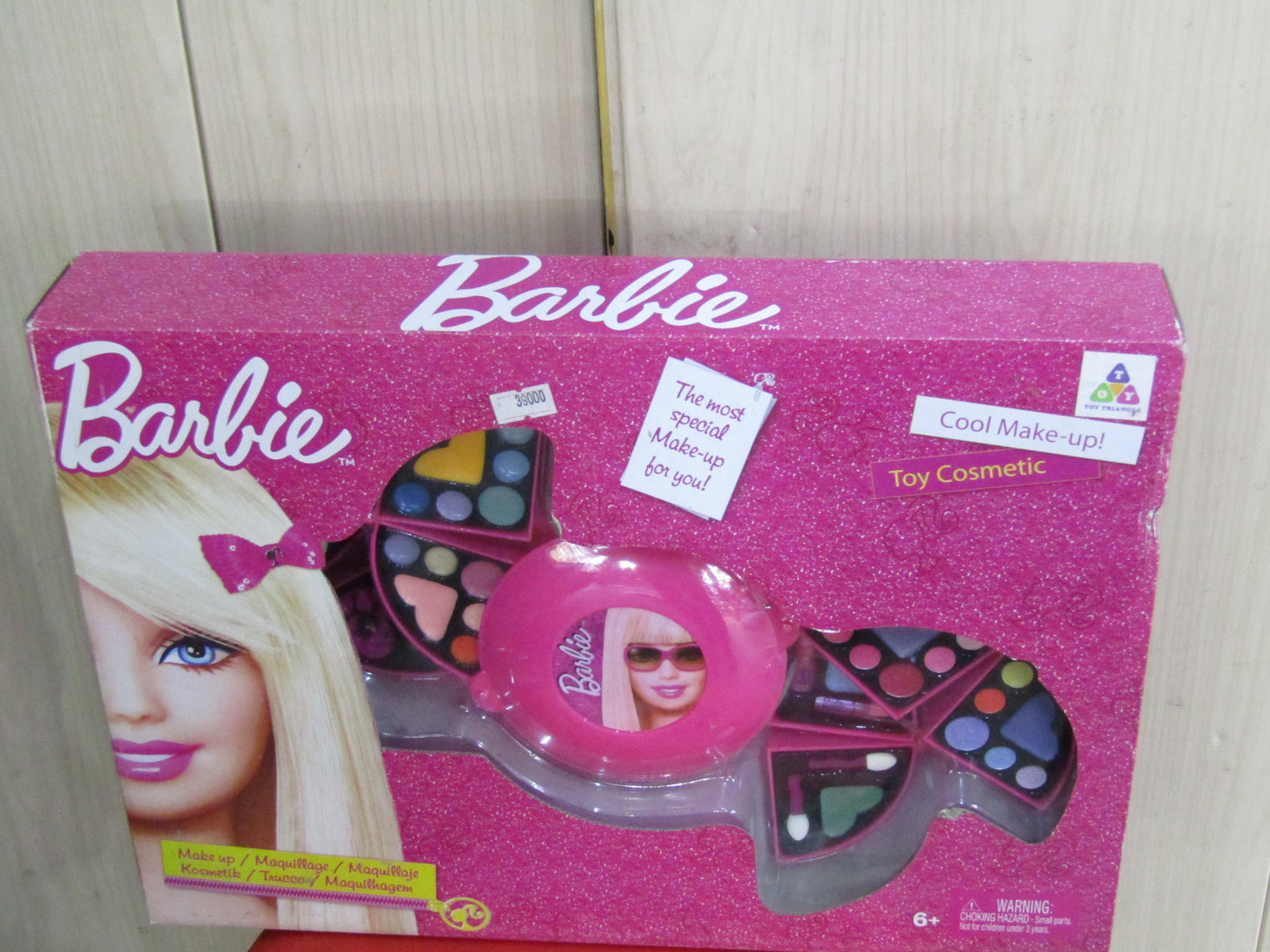 لعبة المكياج من باربي