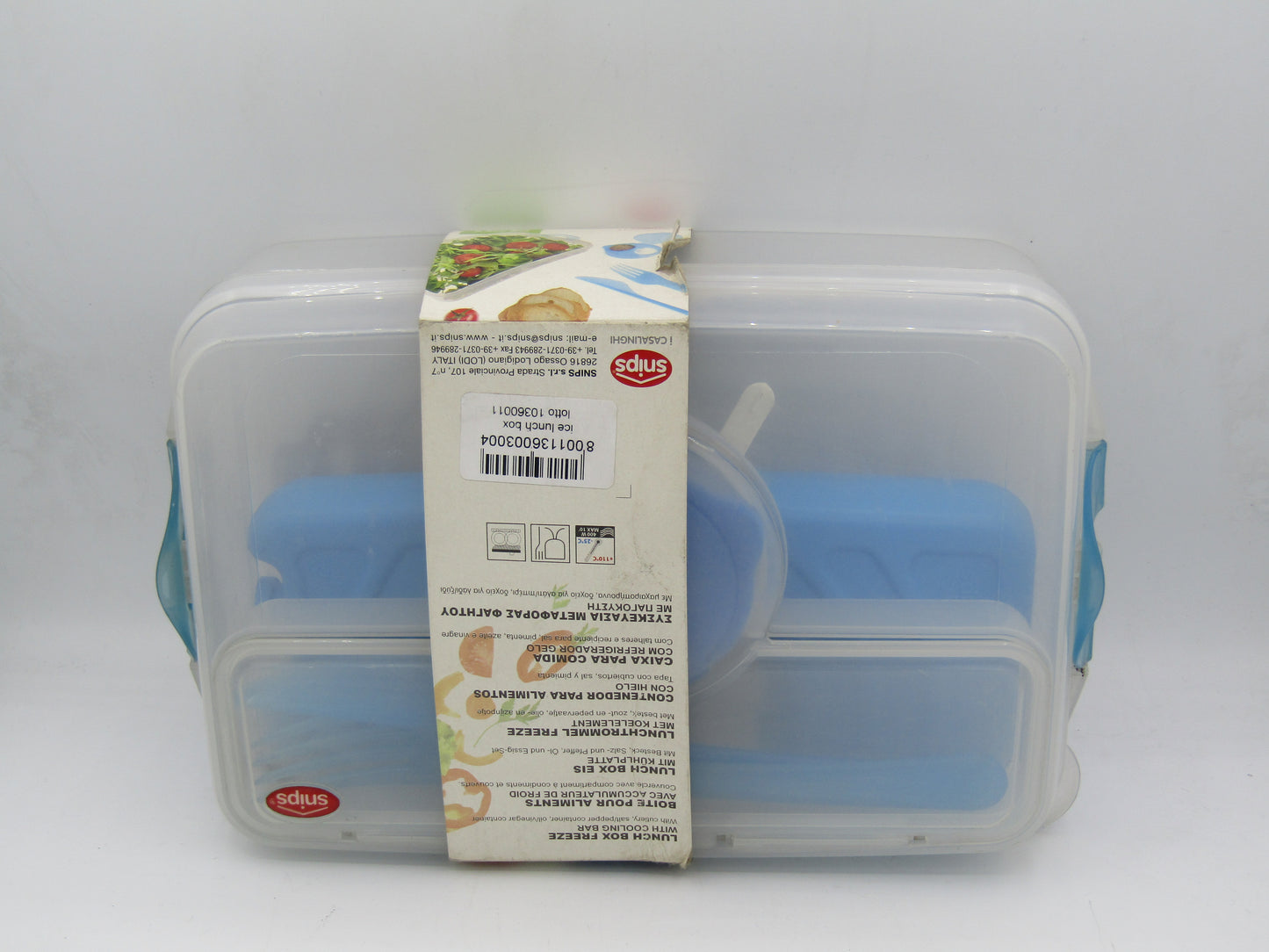 حافظة طعام من سنبس ايطالي مع خزان ثلج