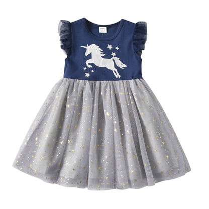 بدلة بناتي من شركة فيكيتا الصينيه